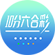 香港十分六合彩