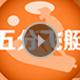 澳洲五分飞艇